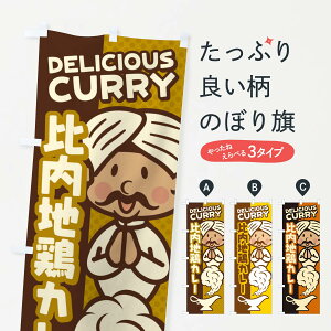 ylR|X360z ̂ڂ n{J[̂ڂ ENYK J[CX ObYv ył܂+1017~z