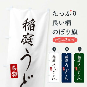 ylR|X360z ̂ڂ 낤ǂ̂ڂ EN1G ObYv ył܂+1017~z