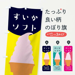 ylR|X360z ̂ڂ \tgN[̂ڂ EN28 ACX ObYv ył܂+1017~z