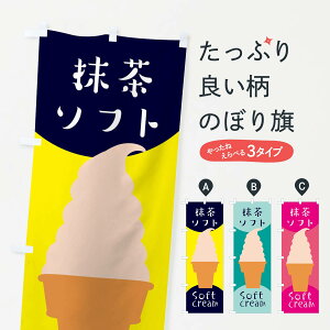 ylR|X360z ̂ڂ tgN[̂ڂ EN3X ACX \tgN[ ObYv ył܂+1017~z