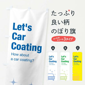 ylR|X360z ̂ڂ R[eBÔڂ EN3R ԓ_ ObYv ył܂+1017~z