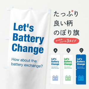 ylR|X360z ̂ڂ obe[̂ڂ ENF7 J[pi ObYv