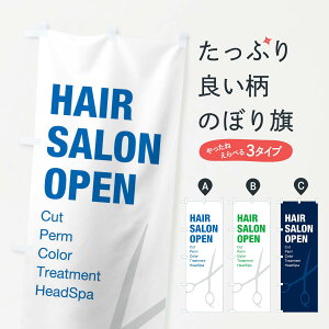 �y�l�R�|�X����360�z �̂ڂ�� ���e���̂ڂ� ENF6 ���e�@�E�w�A�T���� �O�b�Y�v�� �y������ł��܂�+1017�~�z