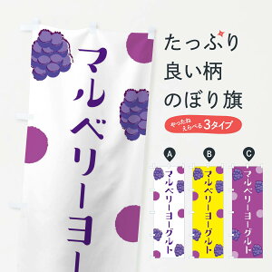 ylR|X360z ̂ڂ }x[[Oĝڂ EN4A K̎ Ei ObYv ył܂+1017~z