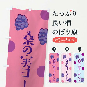 ylR|X360z ̂ڂ K̎[Oĝڂ EN4R }x[ Ei ObYv ył܂+1017~z