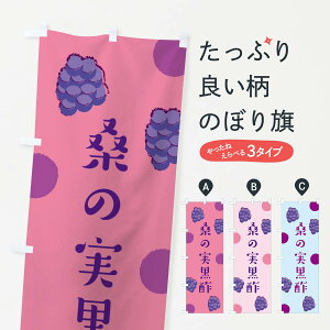 ylR|X360z ̂ڂ K̎|̂ڂ EN4S }x[ HHi ObYv ył܂+1017~z