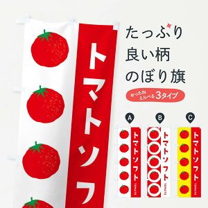 ylR|X360z ̂ڂ g}g\tĝڂ ENNX \tgN[ ObYv ył܂+1017~z