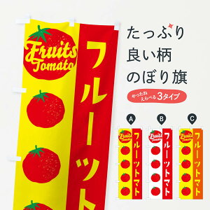 ylR|X360z ̂ڂ t[cg}ĝڂ ENNC Ƃ܂ƁEϓ ObYv ył܂+1017~z