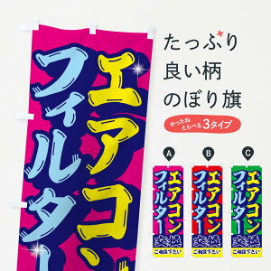 ylR|X360z ̂ڂ GARtB^[̂ڂ EN5T ԓ_ ObYv ył܂+1017~z