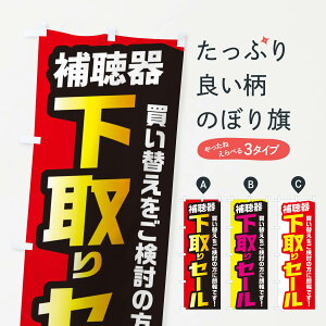 ylR|X360z ̂ڂ ⒮퉺Z[̂ڂ ENH7 ObYv ył܂+1017~z