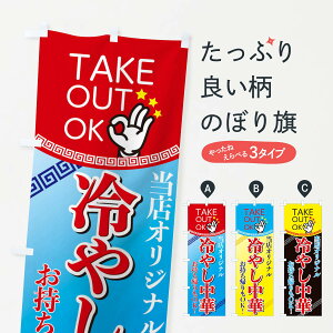 ylR|X360z ̂ڂ A₵؂̂ڂ EN68 ObYv ył܂+1017~z