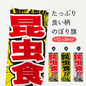 ylR|X360z ̂ڂ H^ER~bNE`V̂ڂ ENXT ObYv ył܂+1017~z