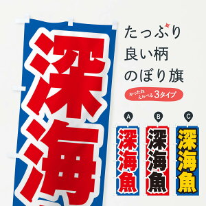 �y�l�R�|�X����360�z �̂ڂ�� �[�C���̂ڂ� ENXX �A�N�A���E�� �O�b�Y�v�� �y������ł��܂�+1017�~�z