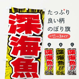 ylR|X360z ̂ڂ [C^ER~bNE`V̂ڂ ENX8 ANAE ObYv ył܂+1017~z