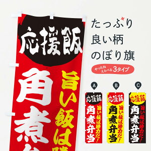 ylR|X360z ̂ڂ pϕٓ̂ڂ ENK3 ߂ ٓ ObYv ył܂+1017~z