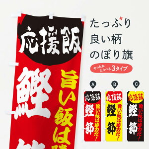 ylR|X360z ̂ڂ ߂̂ڂ EN88  ߂ YH ObYv ył܂+1017~z