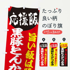 ylR|X360z ̂ڂ ؂Ƃ񂩂ٓ̂ڂ ENL0  ߂ ٓ ObYv ył܂+1017~z