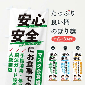 ylR|X360z ̂ڂ Ri΍̂ڂ ENL9 ΍ S S 򖗖h~ ΍􂵂Ă܂ Љ ObYv ył܂+1017~z