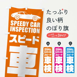 ylR|X360z ̂ڂ Xs[hԌ^ԓ_̂ڂ ENPK Ă ObYv ył܂+1017~z