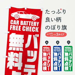 ylR|X360z ̂ڂ obe[_^ԓ_̂ڂ ENPR ObYv ył܂+1017~z