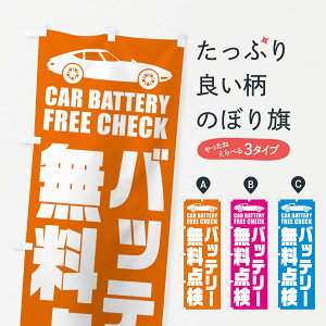 ylR|X360z ̂ڂ obe[_^ԓ_̂ڂ ENPS ObYv ył܂+1017~z