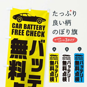 ylR|X360z ̂ڂ obe[_^ԓ_̂ڂ ENPU ObYv ył܂+1017~z