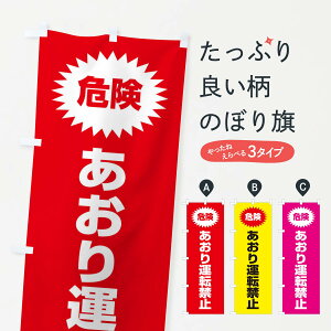 ylR|X360z ̂ڂ ^]֎~̂ڂ ENS3 ʈS ObYv ył܂+1017~z