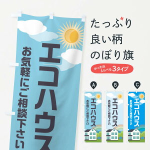 ylR|X360z ̂ڂ GRnEX̂ڂ ENUS ZkEw ObYv ył܂+1017~z