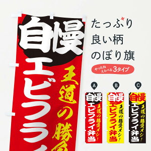 ylR|X360z ̂ڂ GrtCٓ̂ڂ E5EL aH ٓ ObYv ObYv ył܂+1017~z