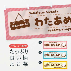 ylR|X360z  킽 E0WG 킽߁E킽