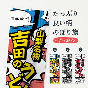 ylR|X360z ̂ڂ gĉǂ̂ڂ 7640 R AR~ }K R~bN ObYv