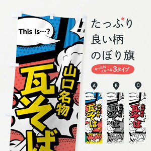 ylR|X360z ̂ڂ ΂̂ڂ 76AN R AR~ }K R~bN ΁E ObYv