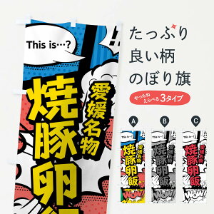 ylR|X360z ̂ڂ ēؗт̂ڂ 76A8 Q AR~ }K R~bNthis iscH WoW  ObYv ył܂+1017~z