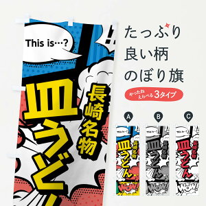 ylR|X360z ̂ڂ Mǂ̂ڂ 76AR 薼 AR~ }K R~bNthis iscH WoW Ă ObYv