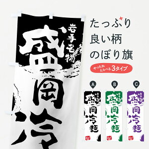 ylR|X360z ̂ڂ ˂̂ڂ 765H 薼 Ă̖o ObYv ył܂+1017~z