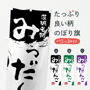 ylR|X360z ̂ڂ ݂񂲂̂ڂ 765L 閼 cqEcq ObYv