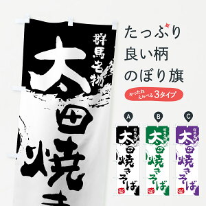 ylR|X360z ̂ڂ cĂ΂̂ڂ 765R Qn ObYv