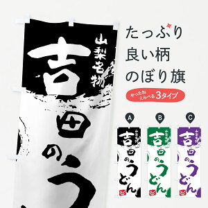 ylR|X360z ̂ڂ gĉǂ̂ڂ 76HF R ObYv ył܂+1017~z