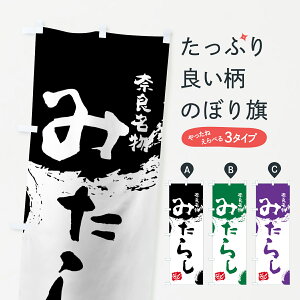 ylR|X360z ̂ڂ ݂炵̂ڂ 766J ޗǖ cqEcq ObYv ył܂+1017~z