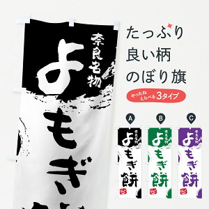 ylR|X360z ̂ڂ ݂̂ڂ 766C ޗǖ ݁Eَ݉q ObYv ył܂+1017~z