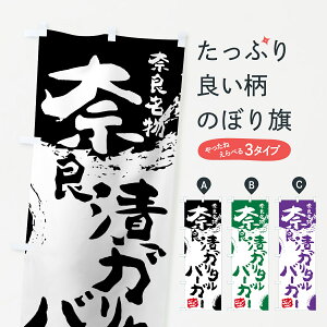 ylR|X360z ̂ڂ ޗǒЃK^o[K[̂ڂ 7669 ޗǖ ObYv