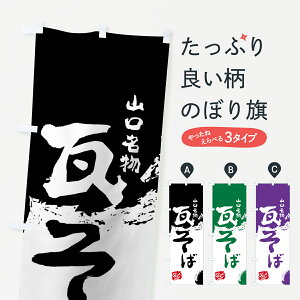 ylR|X360z ̂ڂ ΂̂ڂ 76XC R ΁E ObYv ył܂+1017~z