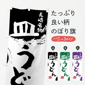 ylR|X360z ̂ڂ Mǂ̂ڂ 76J1 薼 Ă ObYv