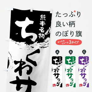 ylR|X360z ̂ڂ T_̂ڂ 76J2 F{ T_E ObYv ył܂+1017~z