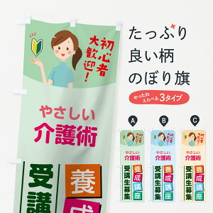 �y�l�R�|�X����360�z �̂ڂ�� �₳�������p�{���u���̂ڂ� 76JW ��u����W ���i�e�� �O�b�Y�v�� �y������ł��܂�+1017�~�z