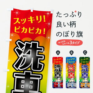 ylR|X360z ̂ڂ Ԃ̂ڂ 76JS XbL sJsJ ObYv ył܂+1017~z