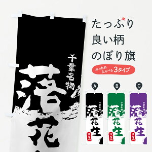 ylR|X360z ̂ڂ Ԑ̂ڂ 76CP Yi t bJZC ܂߁E ObYv ył܂+1017~z