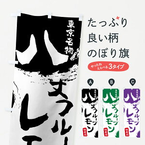 ylR|X360z ̂ڂ t[ĉڂ 76CR Yi  ݂Ek ObYv