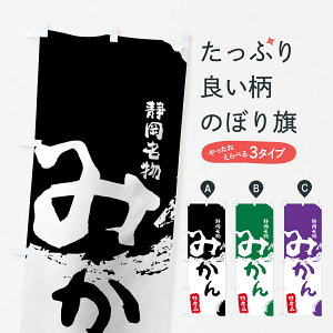 ylR|X360z ̂ڂ ݂̂ڂ 76K3 Yi É  ݂Ek ObYv