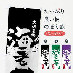 ylR|X360z ̂ڂ CV̂ڂ 76K9 Yi 㖼 т  ObYv